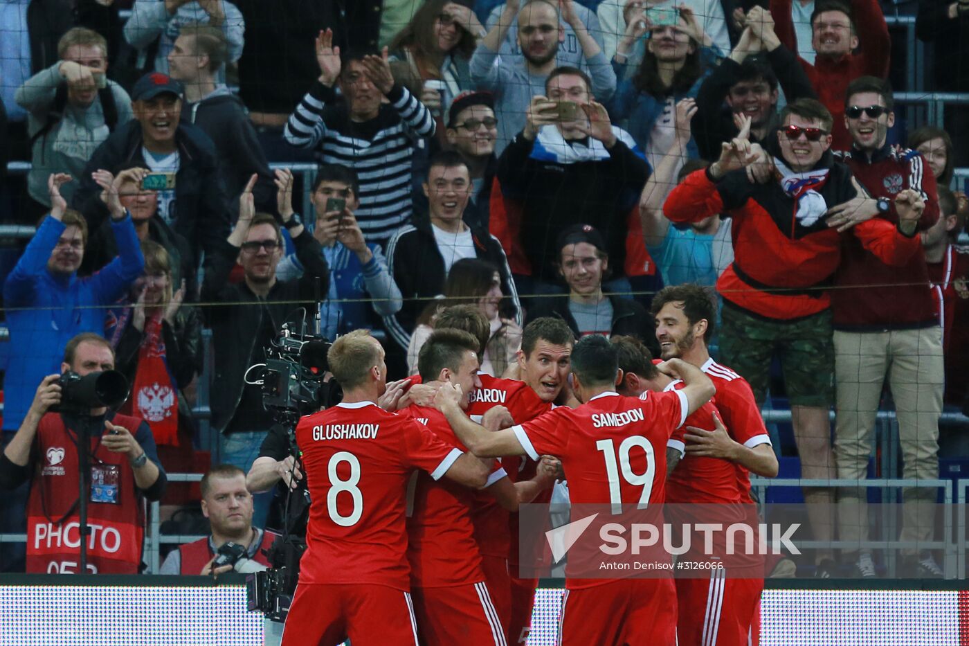 Football. Russia vs. Chile international friendly