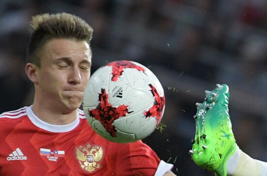 Football. Russia vs. Chile international friendly