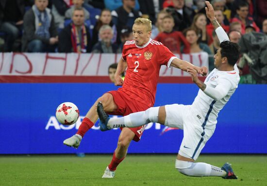 Football. Russia vs. Chile international friendly
