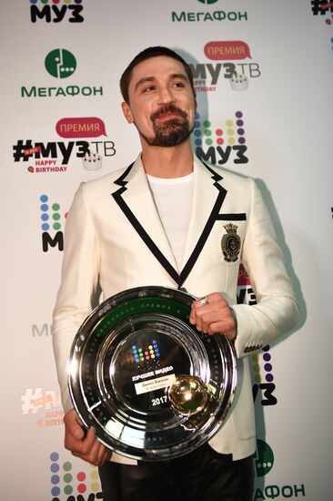 15th MUZ-TV 2017 anniversary national pop music TV awards