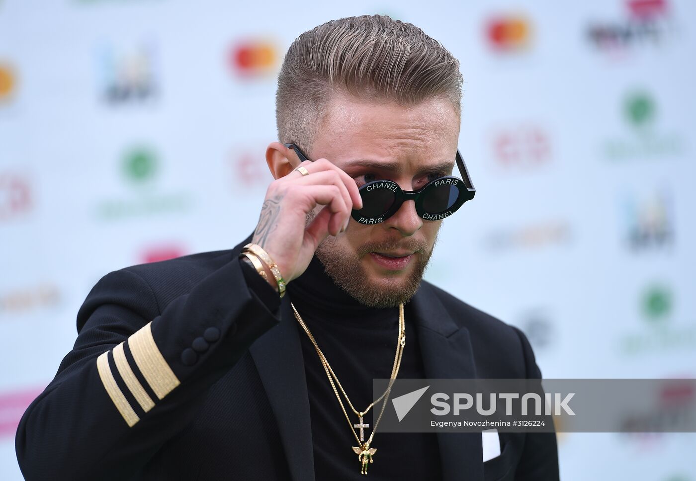 MUZ-TV 2017 national television awards