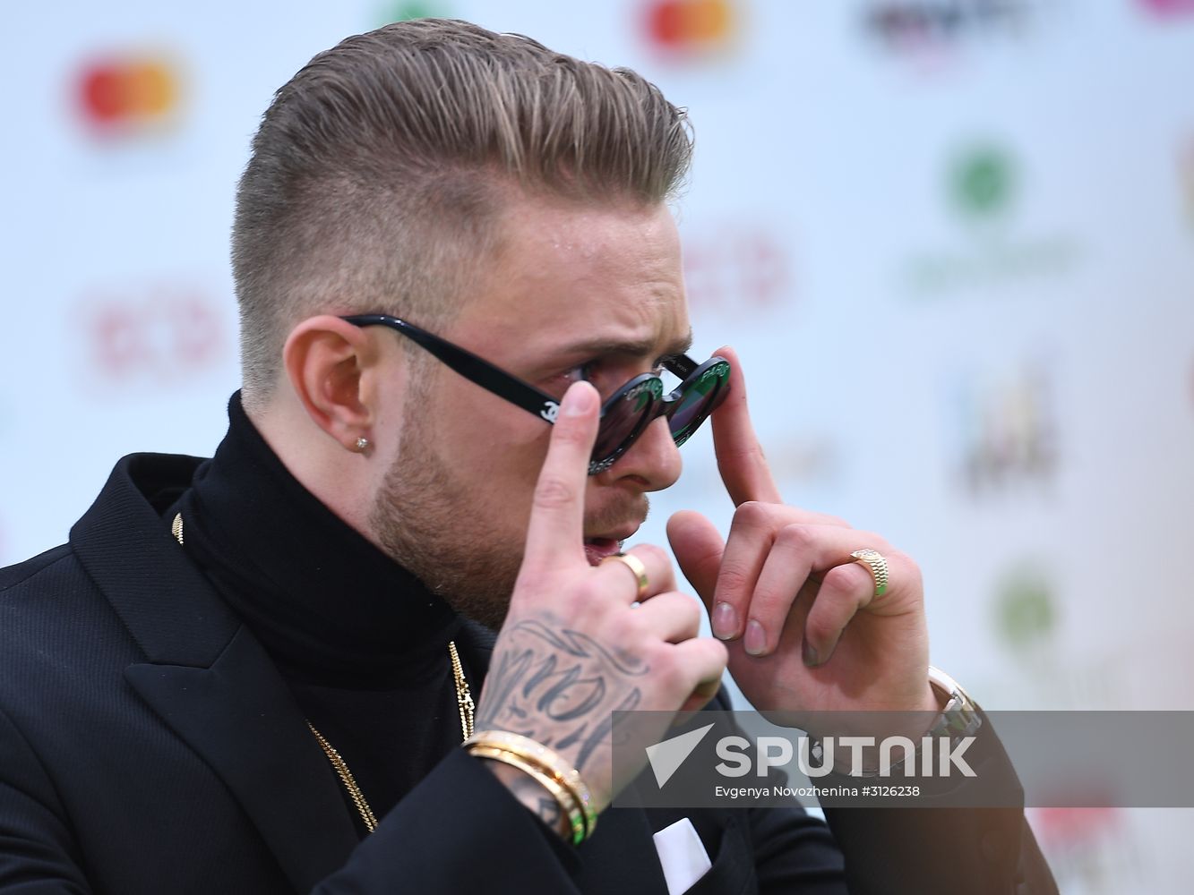 MUZ-TV 2017 national television awards