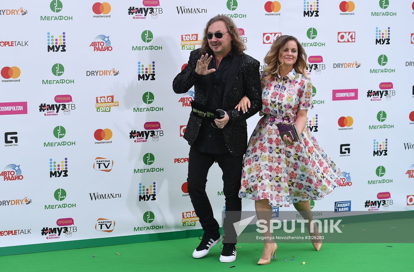 MUZ-TV 2017 national television awards