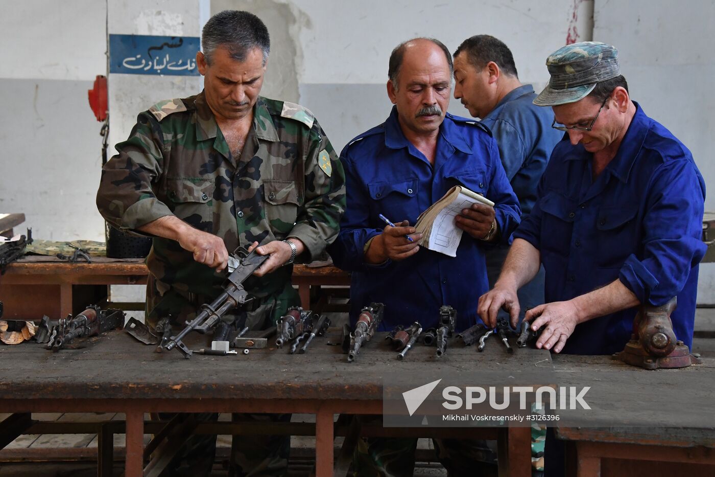 Artillery weapon, mortar and small arms repair works in Hama province