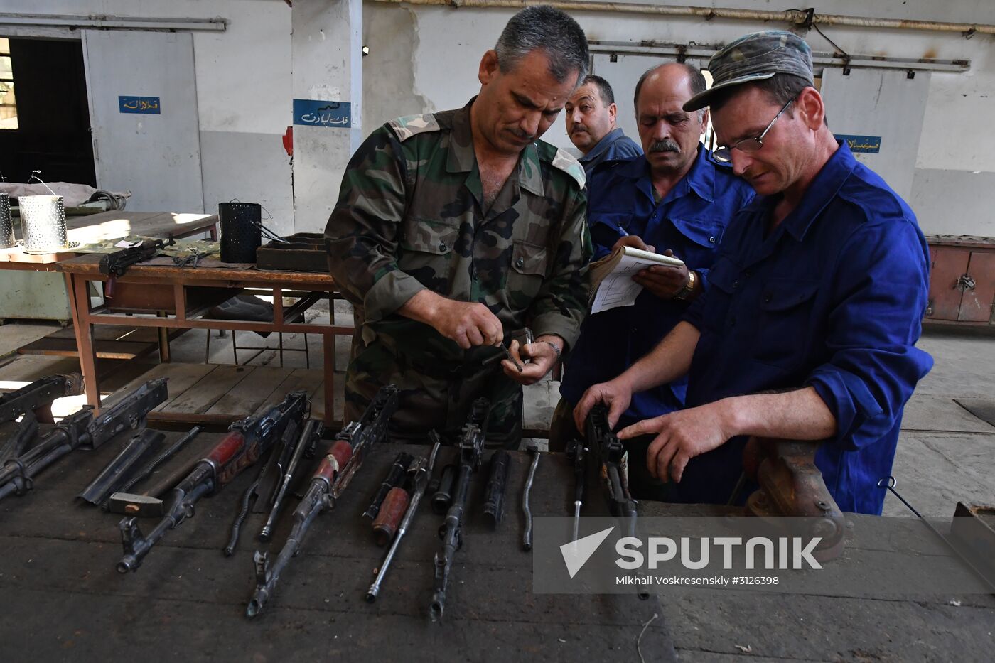 Artillery weapon, mortar and small arms repair works in Hama province