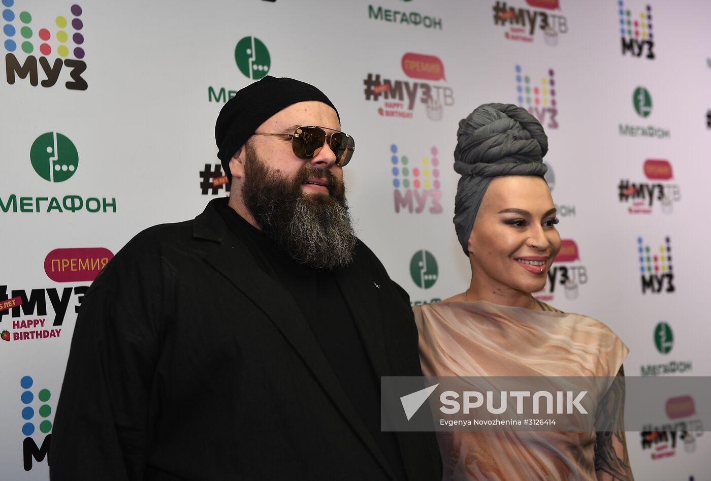 MUZ-TV 2017 national television awards