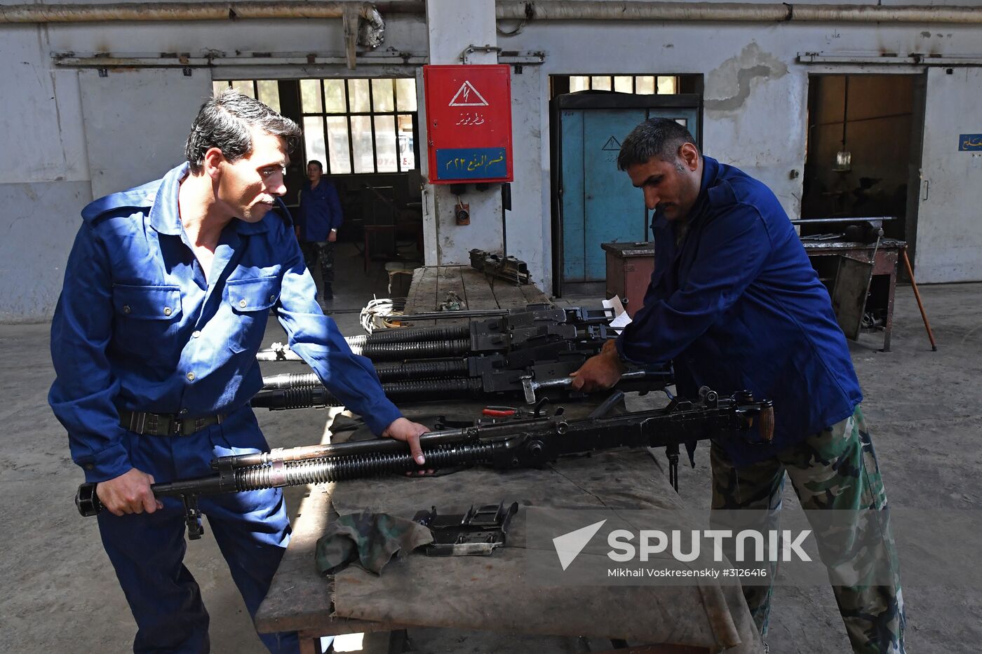 Artillery weapon, mortar and small arms repair works in Hama province