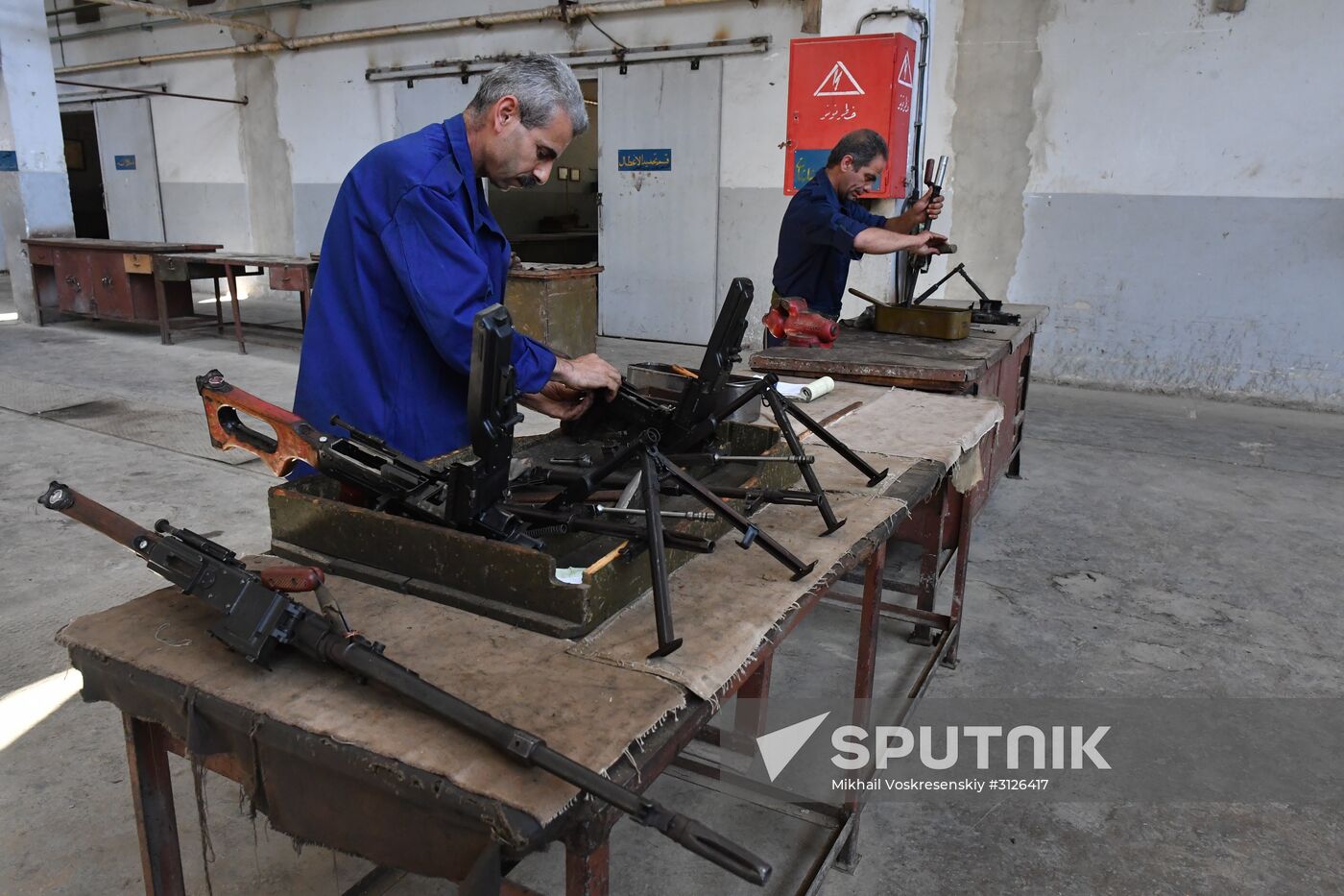 Artillery weapon, mortar and small arms repair works in Hama province