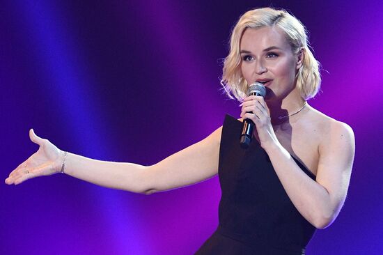 MUZ-TV 2017 national television awards