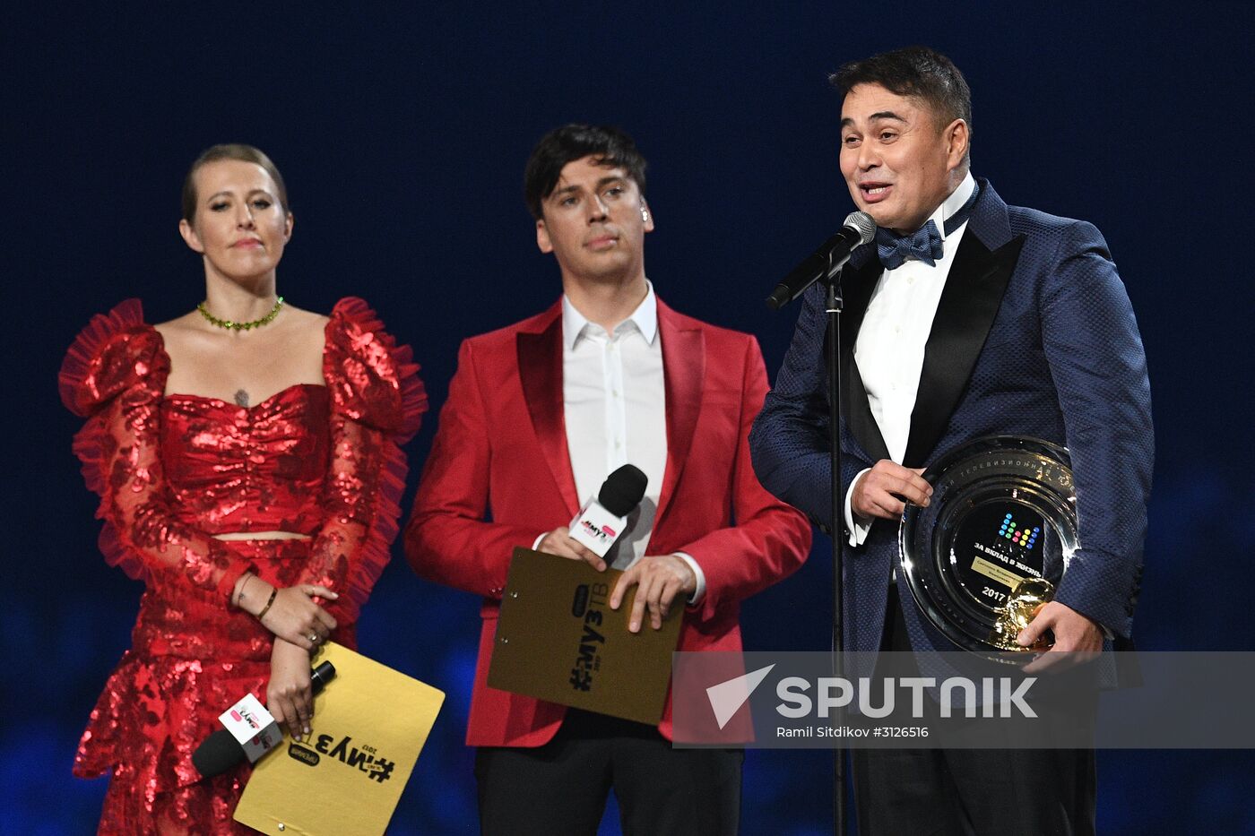 MUZ-TV 2017 national television awards