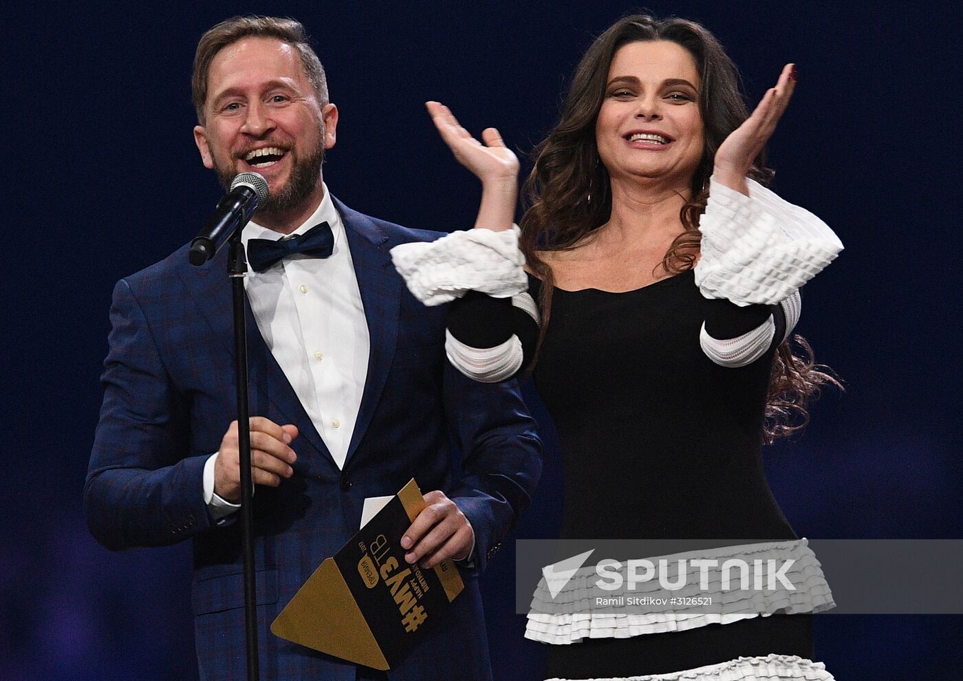 MUZ-TV 2017 national television awards