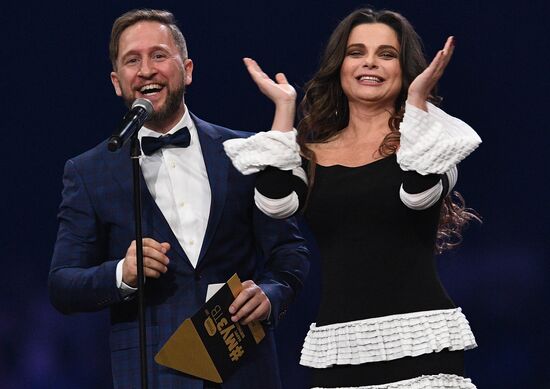 MUZ-TV 2017 national television awards