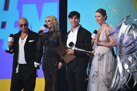 15th MUZ-TV 2017 anniversary national pop music TV awards