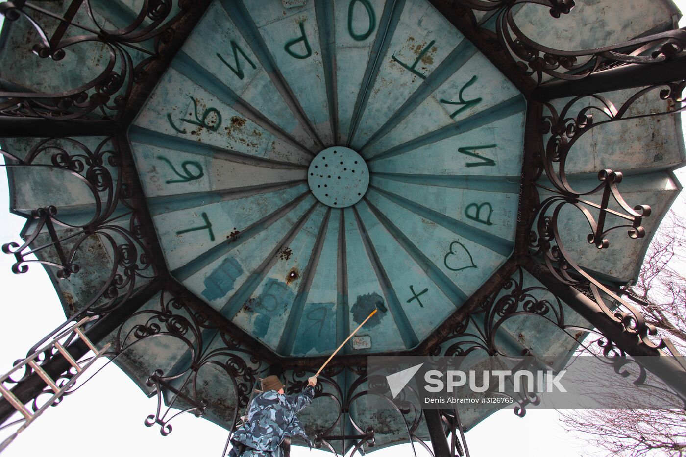 Russian cities. Pyatigorsk