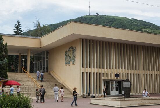 Russian cities. Pyatigorsk
