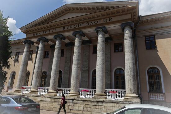 Russian cities. Pyatigorsk