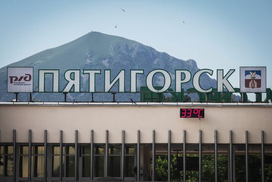 Russian cities. Pyatigorsk