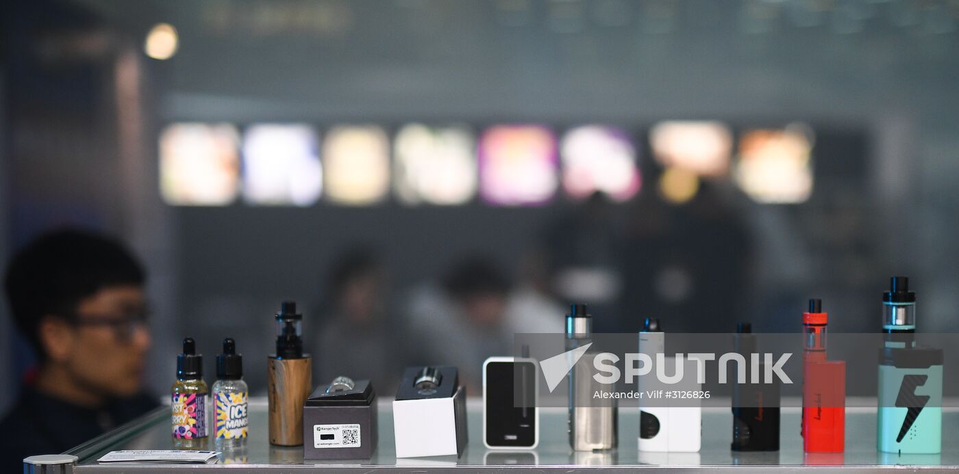 Global Vape 2017 exhibition