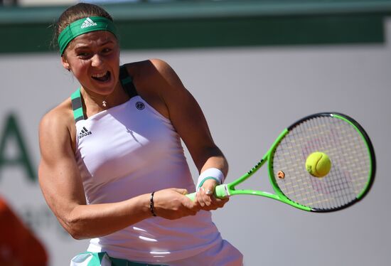 Tennis. Roland Garros. Day Fourteen