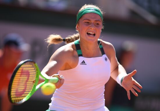 Tennis. Roland Garros. Day Fourteen