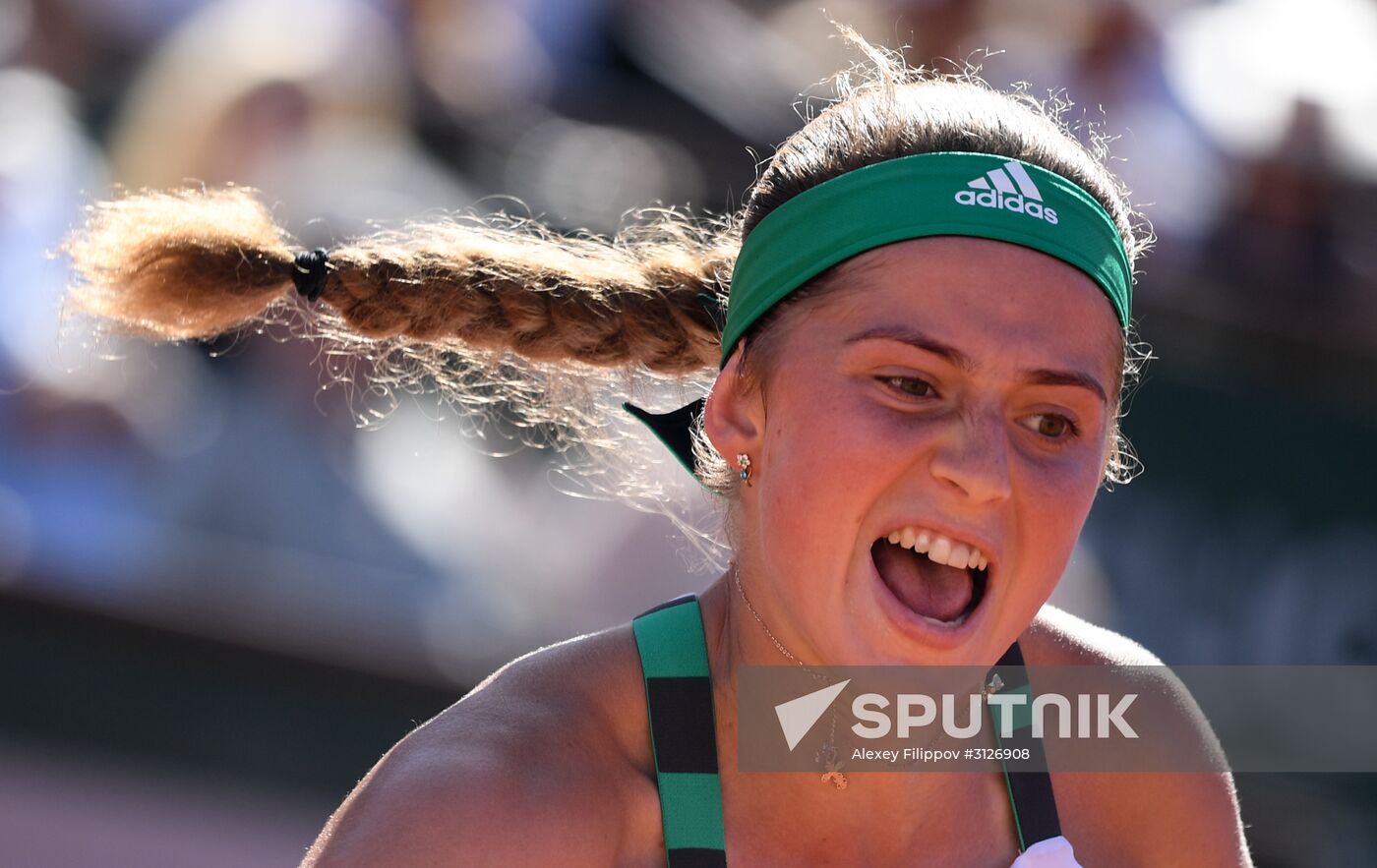 Tennis. Roland Garros. Day Fourteen