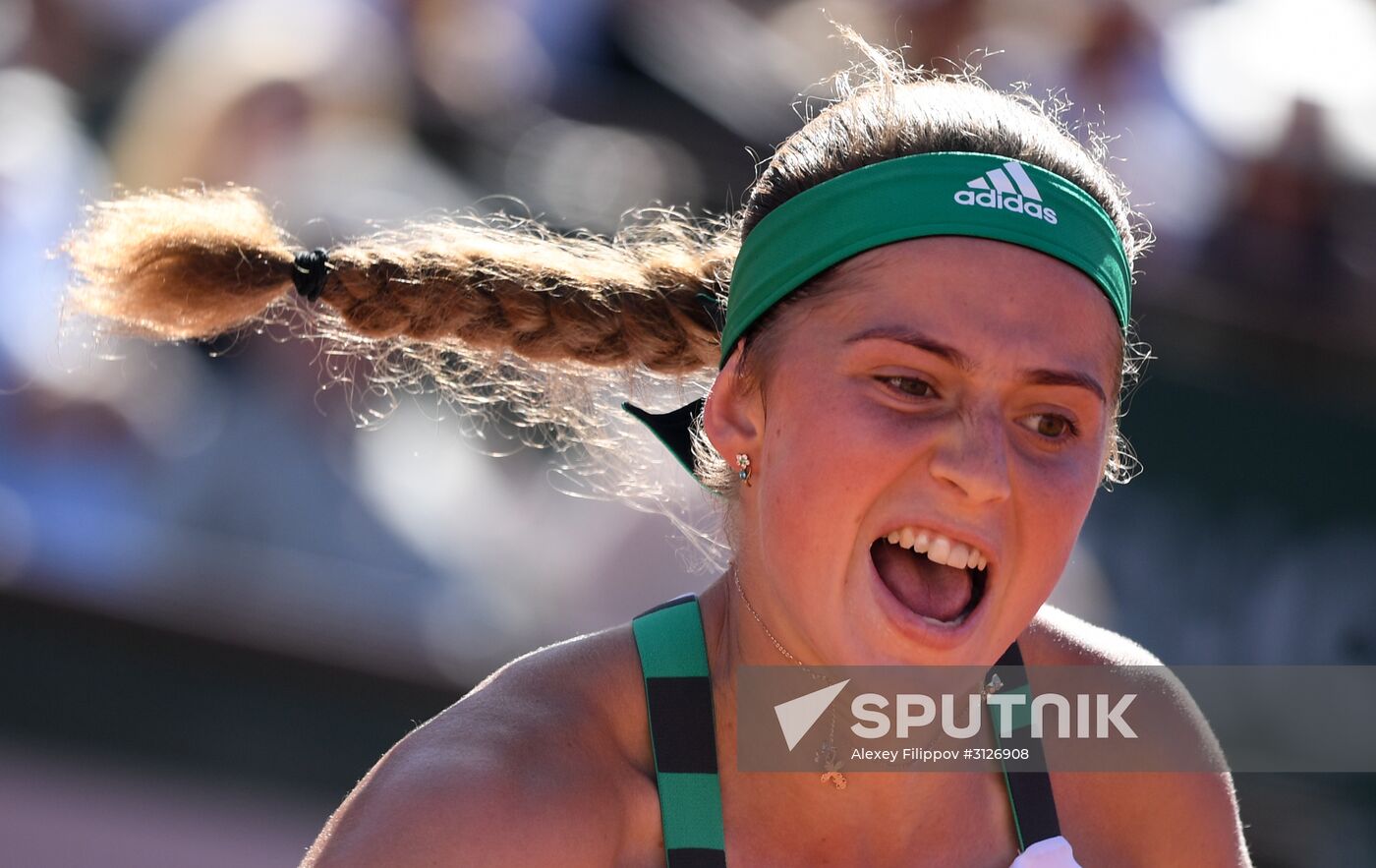 Tennis. Roland Garros. Day Fourteen