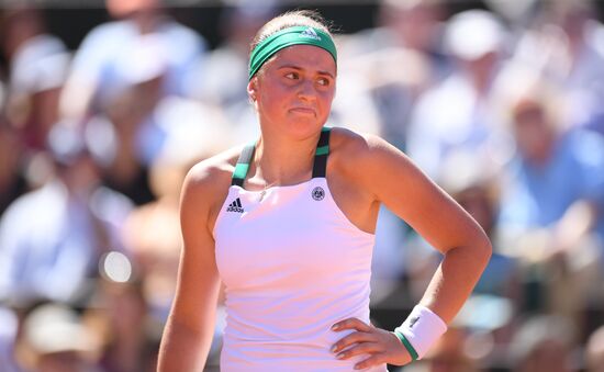 Tennis. Roland Garros. Day Fourteen