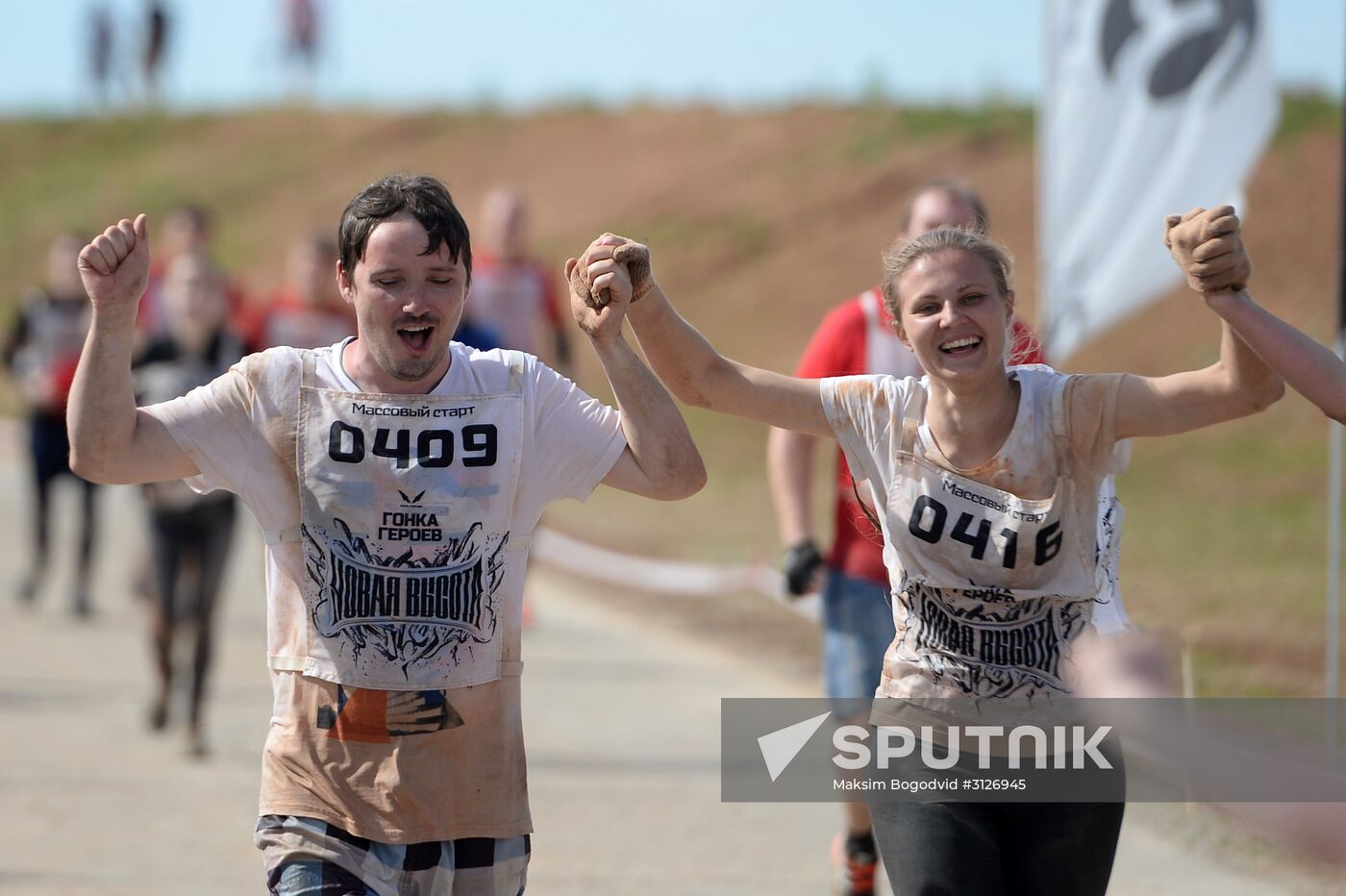 Heroes Race in Kazan