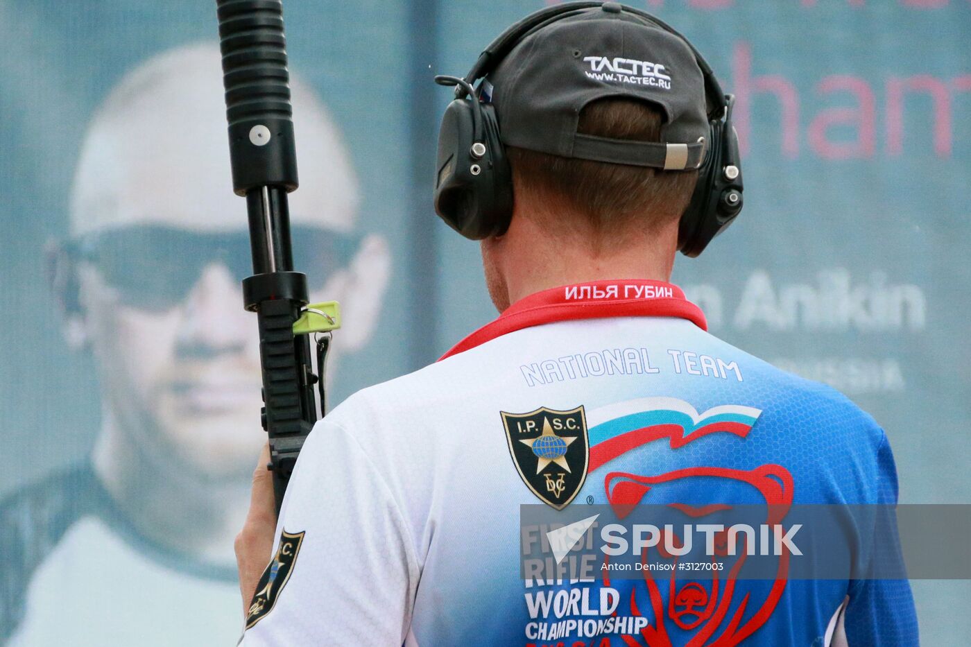 IPSC First Rifle World Championship Russia 2017. Main match