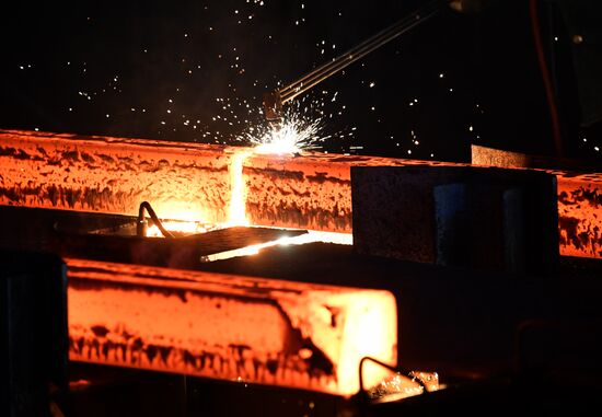 Iron and steel works in Hama, Syria