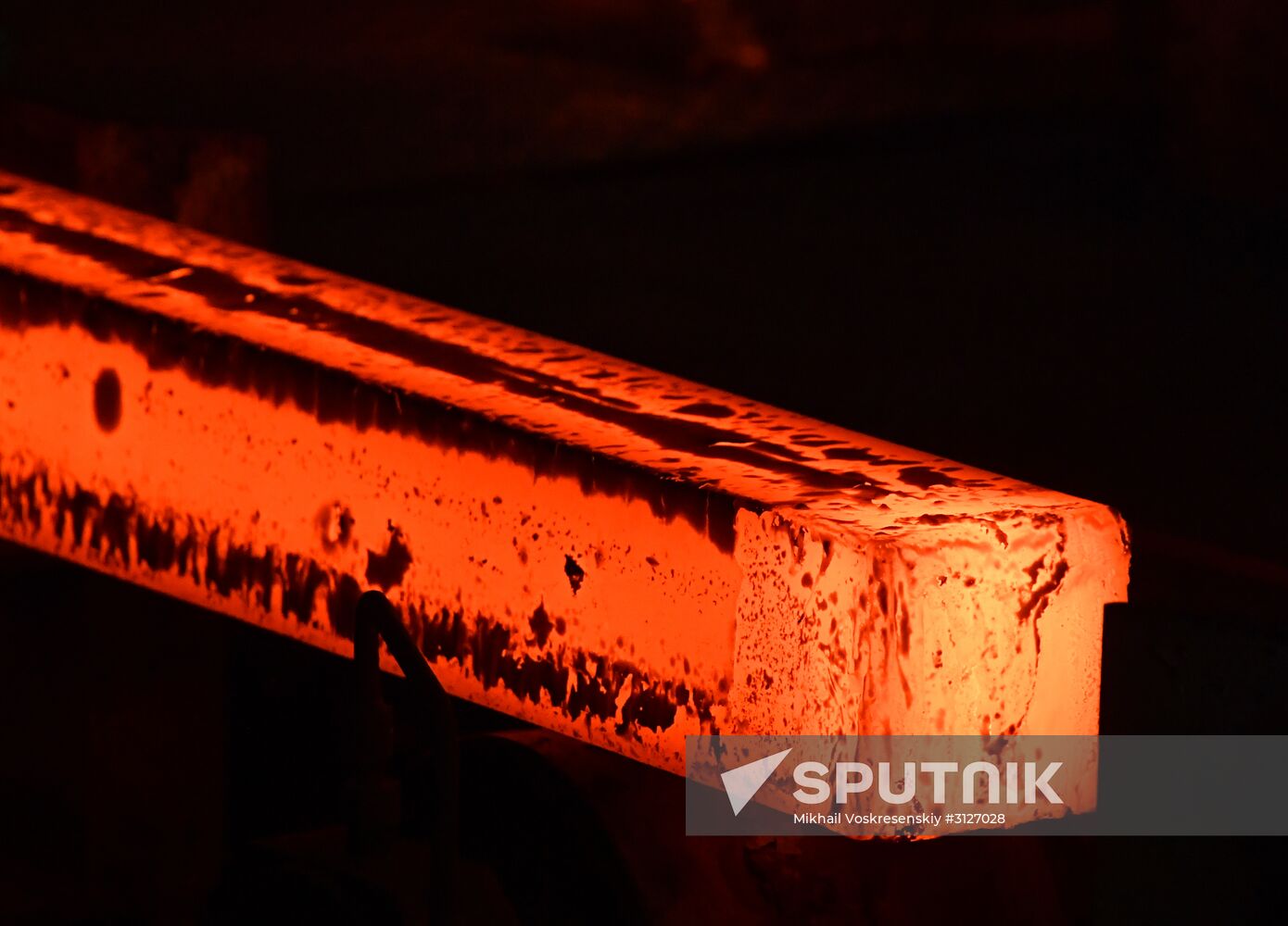 Iron and steel works in Hama, Syria