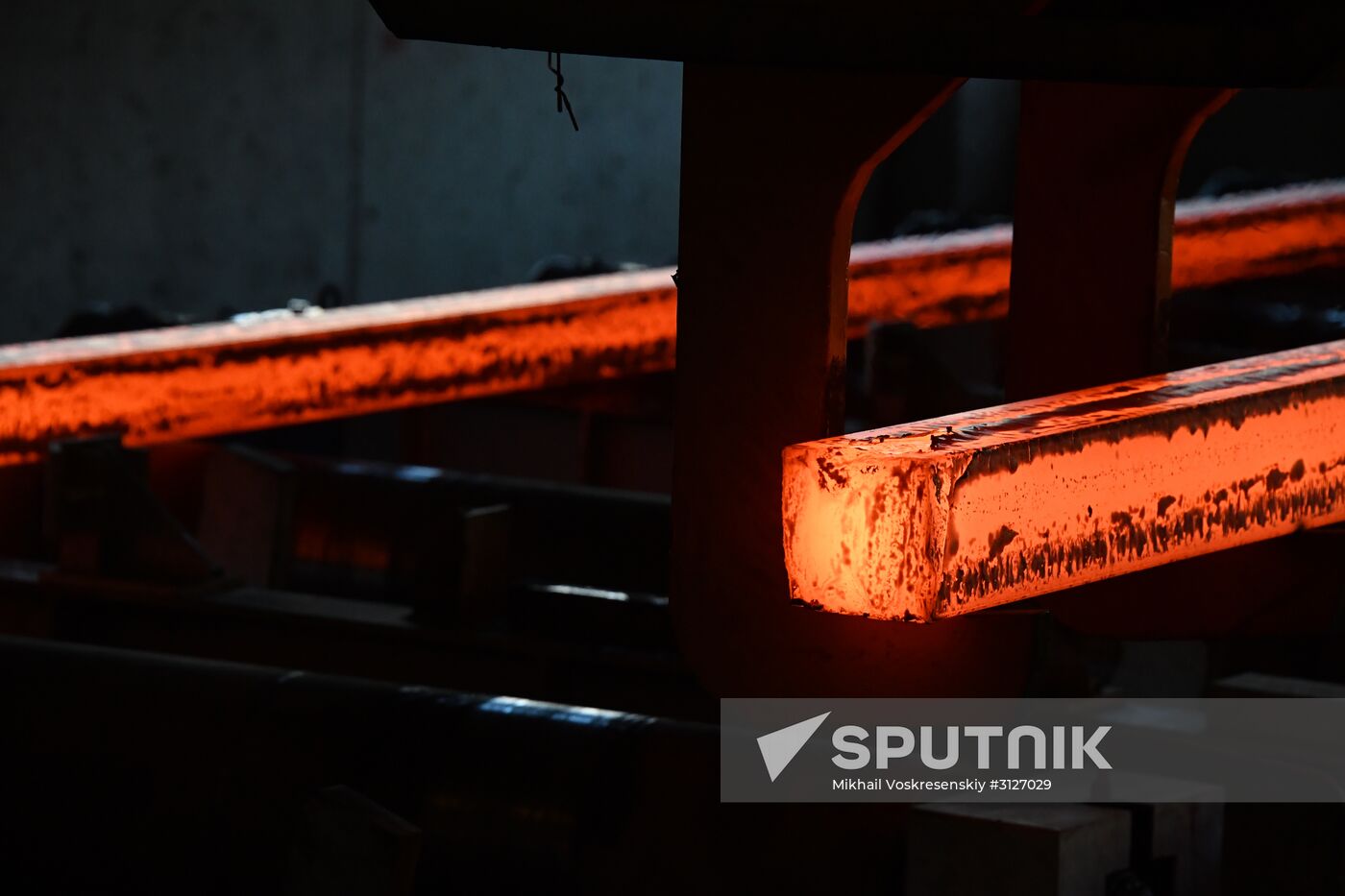 Iron and steel works in Hama, Syria