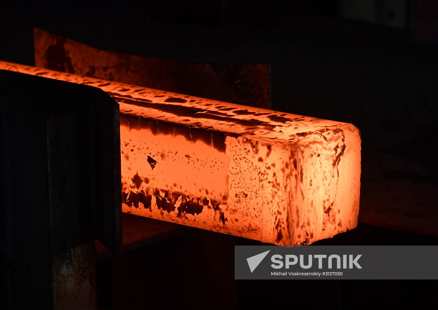 Iron and steel works in Hama, Syria