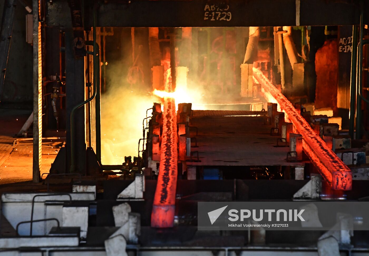 Iron and steel works in Hama, Syria