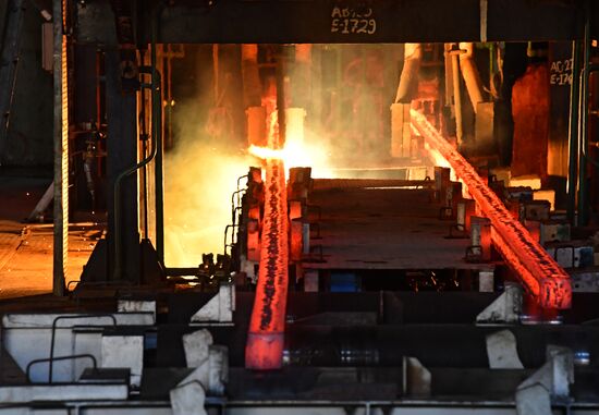 Iron and steel works in Hama, Syria