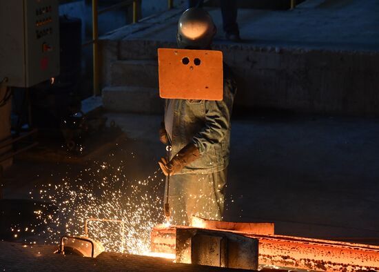 Iron and steel works in Hama, Syria