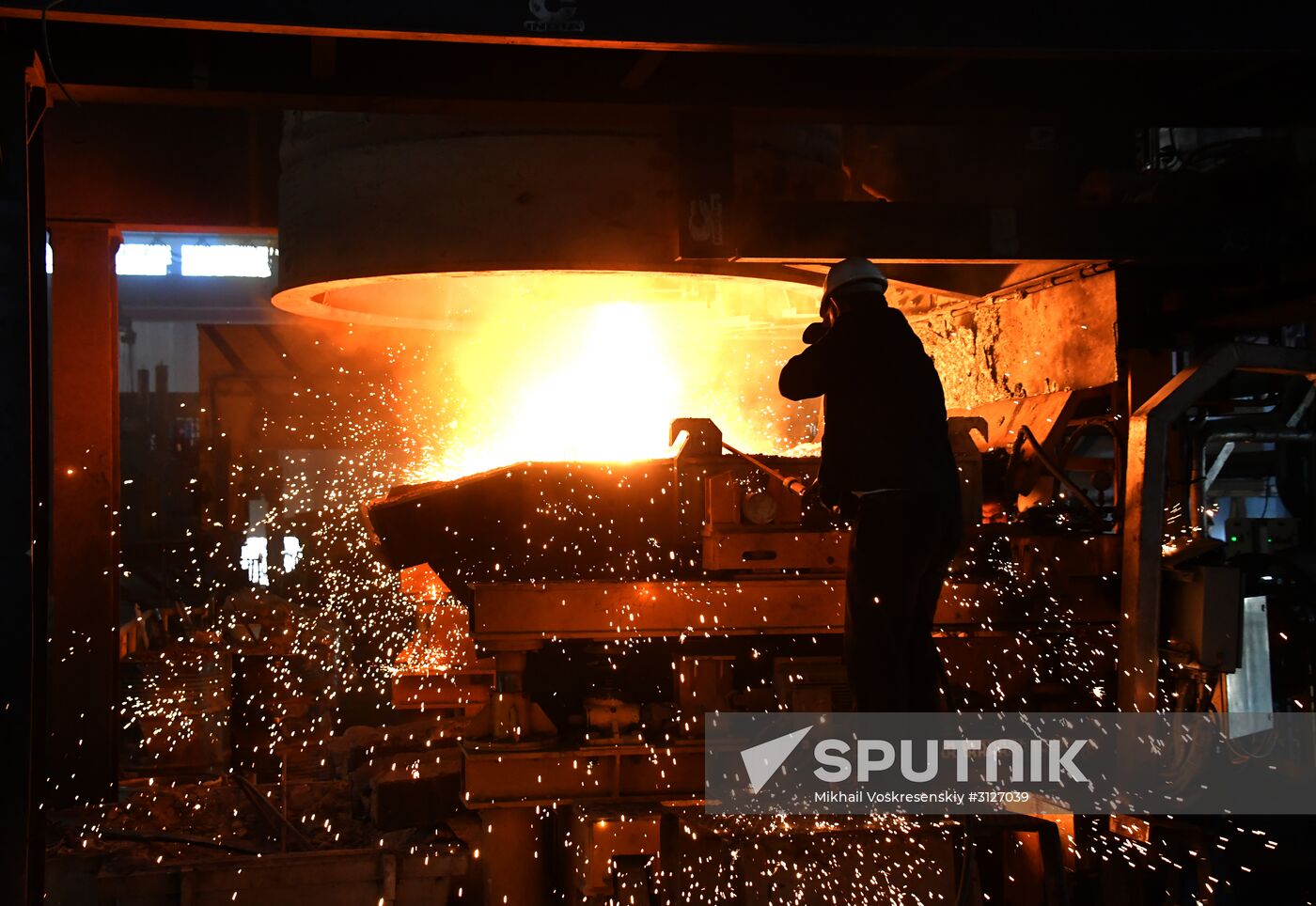 Iron and steel works in Hama, Syria