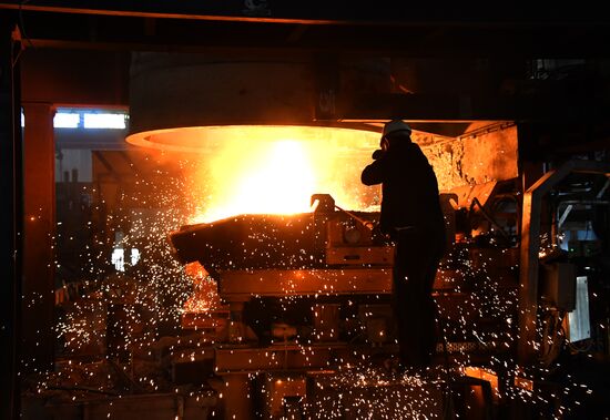 Iron and steel works in Hama, Syria