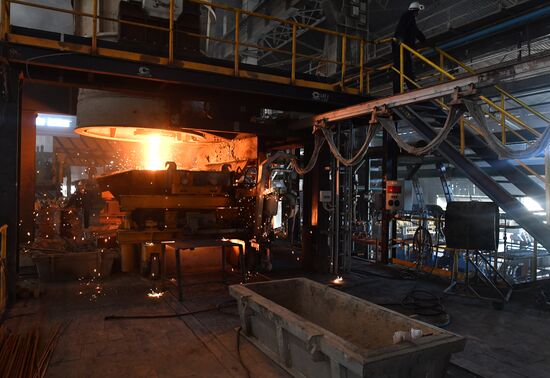 Iron and steel works in Hama, Syria