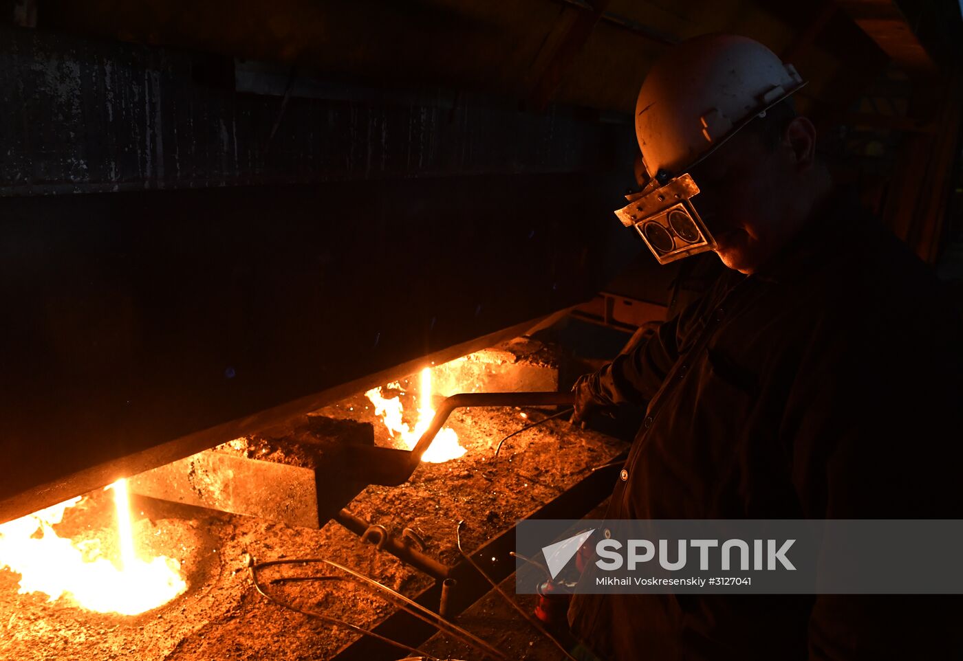 Iron and steel works in Hama, Syria