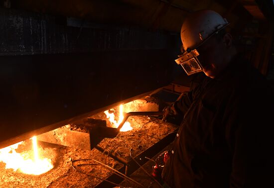 Iron and steel works in Hama, Syria