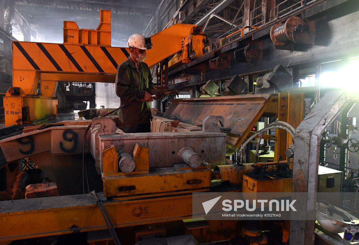Iron and steel works in Hama, Syria