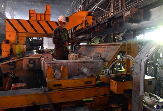 Iron and steel works in Hama, Syria