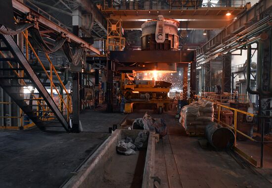 Iron and steel works in Hama, Syria