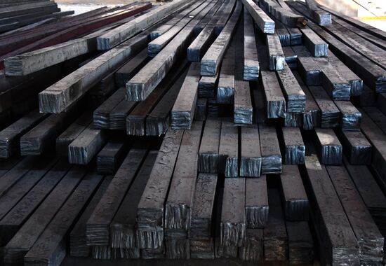 Iron and steel works in Hama, Syria