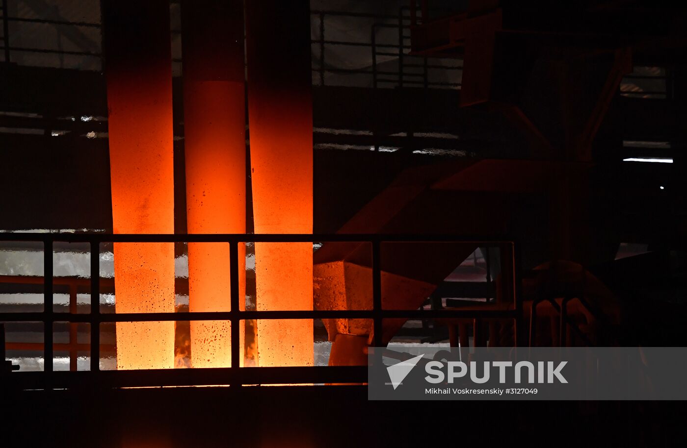 Iron and steel works in Hama, Syria