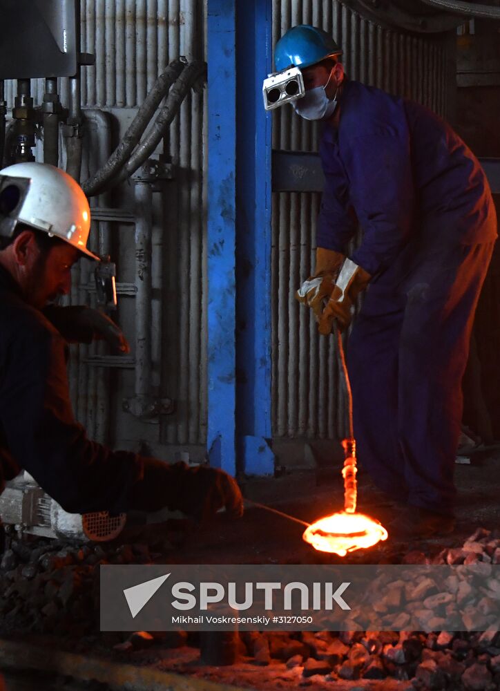 Iron and steel works in Hama, Syria