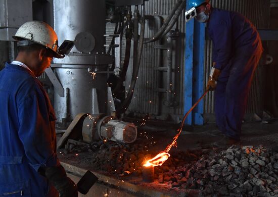 Iron and steel works in Hama, Syria