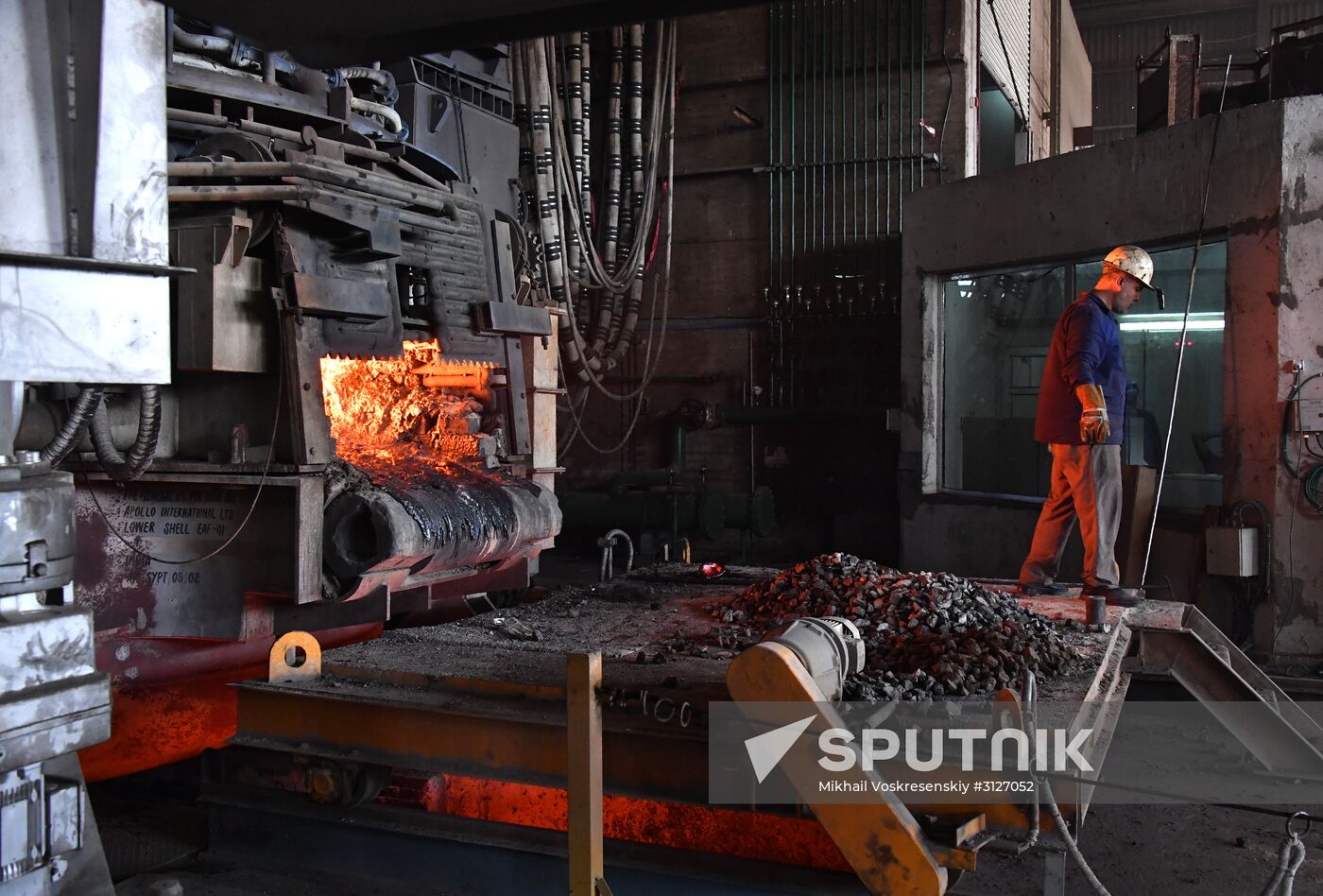 Iron and steel works in Hama, Syria