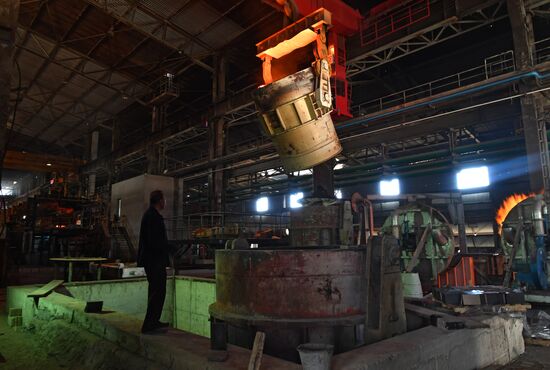 Iron and steel works in Hama, Syria